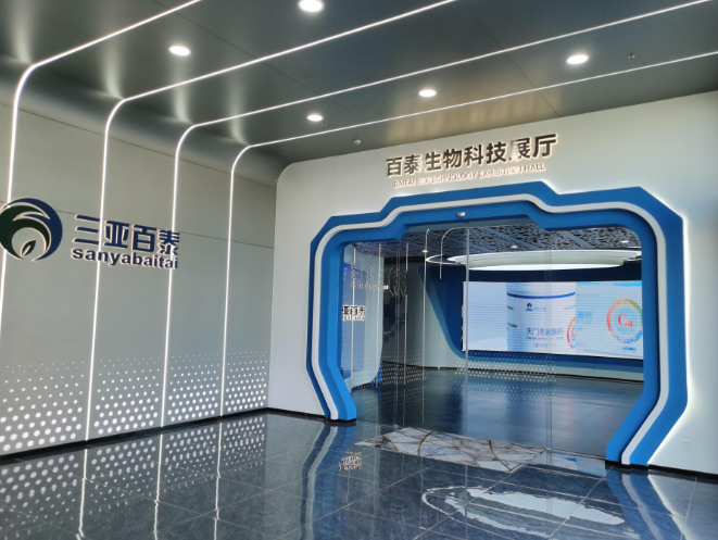 展廳設(shè)計(jì)報(bào)價(jià)明細(xì)：如何優(yōu)化報(bào)價(jià)，使設(shè)計(jì)更具...></a>
					</div>
					<div   id=