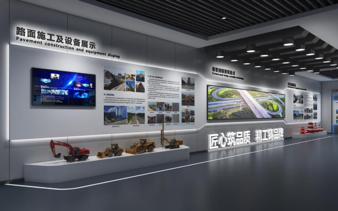數(shù)字展廳設(shè)計(jì)公司