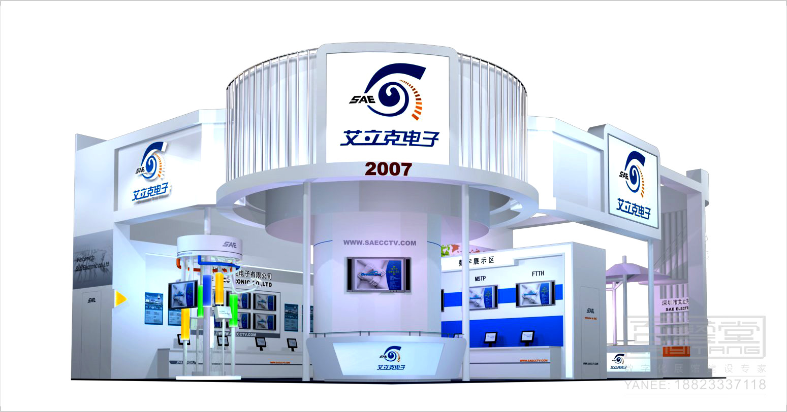 深圳展覽設(shè)計企業(yè)對展廳設(shè)計的看法？></a>
					</div>
					<div   id=
